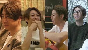 ARASHI's Diary -Voyage- 1. sezon 7. bölüm görseli