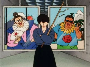 Ranma ½ 1. sezon 96. bölüm görseli