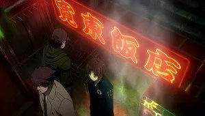 Psycho-Pass 1. sezon 1. bölüm görseli