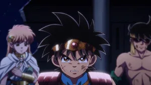 Dragon Quest: The Adventure of Dai 1. sezon 98. bölüm görseli