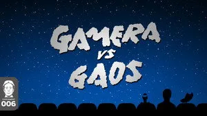 Mystery Science Theater 3000 0. sezon 7. bölüm görseli