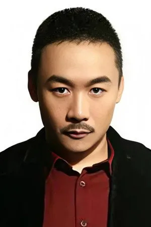 高虎