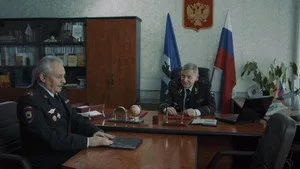 Напарники 1. sezon 1. bölüm görseli
