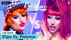 Drag Race France 0. sezon 5. bölüm görseli