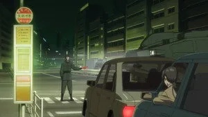 攻殻機動隊 STAND ALONE COMPLEX 2. sezon 23. bölüm görseli