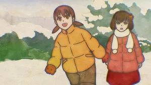 闇芝居 9. sezon 10. bölüm görseli