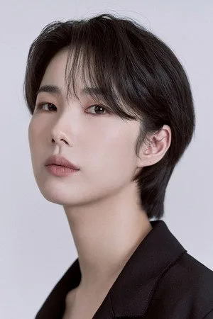 정가희