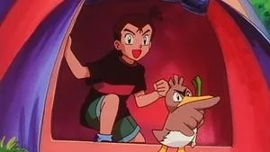Farfetch'd Çok Yakın Ama Bir O Kadar Uzak