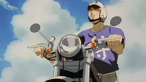 Great Teacher Onizuka 1. sezon 43. bölüm görseli