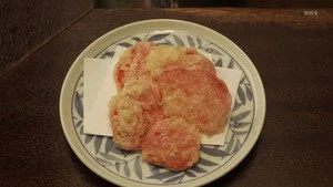 4. Bölüm