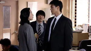 再会～Silent Truth～ 1. sezon 6. bölüm görseli