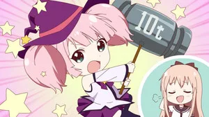 YuruYuri: Happy Go Lily 0. sezon 4. bölüm görseli