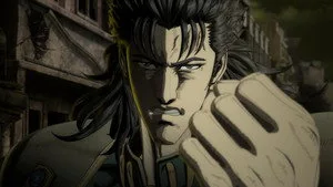 Kuzey Yıldızı'nın Yumruğu: HOKUTO NO KEN 1. sezon 11. bölüm görseli