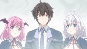 The Greatest Demon Lord Is Reborn as a Typical Nobody 1. sezon 9. bölüm görseli