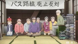 Sakura Quest 1. sezon 17. bölüm görseli