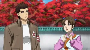 Shenmue the Animation 1. sezon 8. bölüm görseli