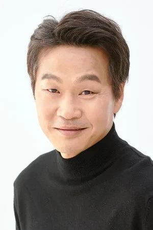 류성현