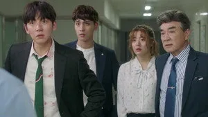 Suspicious Partner 1. sezon 25. bölüm görseli