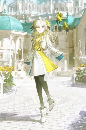 ヰ世界情緒