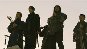 Song of the Bandits 1. sezon 4. bölüm görseli