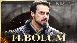 14. Bölüm