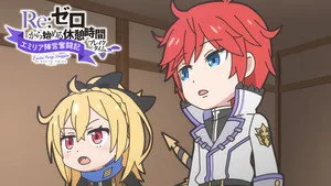 Re:Zero kara Hajimeru Isekai Seikatsu 0. sezon 76. bölüm görseli