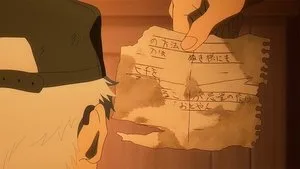 The Summer Hikaru Died 1. sezon 8. bölüm görseli