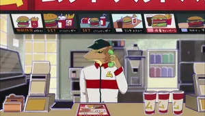 アフリカのサラリーマン 1. sezon 8. bölüm görseli