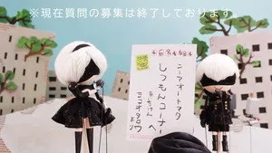 NieR:Automata Ver1.1a 0. sezon 3. bölüm görseli