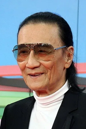 謝賢
