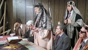 The Rockford Files 5. sezon 7. bölüm görseli