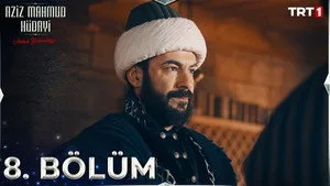 Misafir