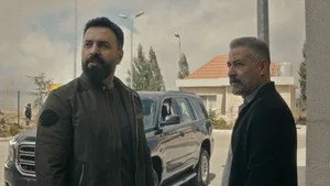 Al Hayba 5. sezon 9. bölüm görseli