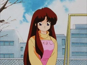 Ranma ½ 1. sezon 77. bölüm görseli