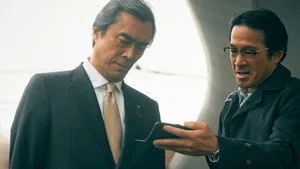 Kalıcı Çözüm
