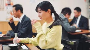 Wakako Zake 9. sezon 3. bölüm görseli
