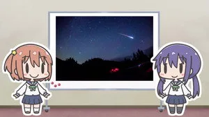 Asteroid in Love 0. sezon 8. bölüm görseli