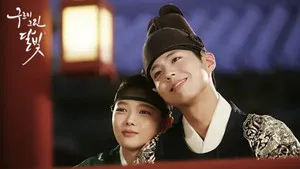 Love in the Moonlight 0. sezon 2. bölüm görseli