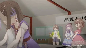 Himote House: A Share House of Super Psychic Girls 1. sezon 9. bölüm görseli