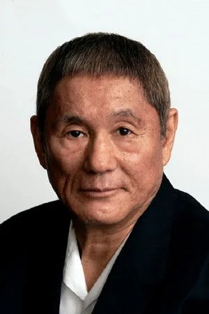 Takeşi Kitano