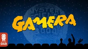 Mystery Science Theater 3000 3. sezon 2. bölüm görseli