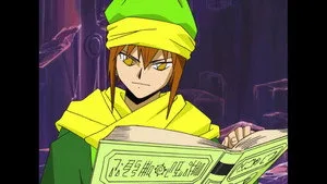 Zatch Bell! 1. sezon 145. bölüm görseli