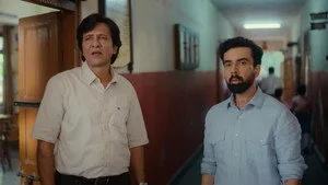 Hocalık Hakkı