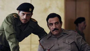 House of Saddam 1. sezon 1. bölüm görseli
