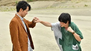 Kamen Rider 28. sezon 49. bölüm görseli
