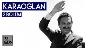 Karaoğlan: Bir Ecevit Belgeseli 1. sezon 2. bölüm görseli