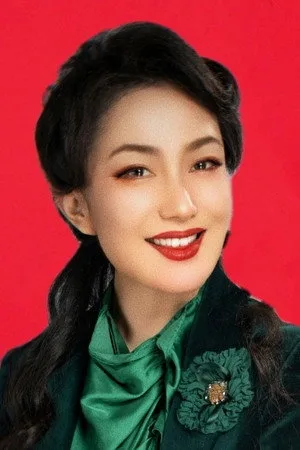 侯艳