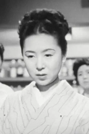 Kiyoko Tsuji