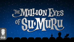 Mystery Science Theater 3000 0. sezon 19. bölüm görseli