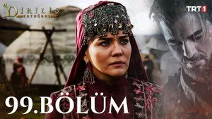 8. Bölüm